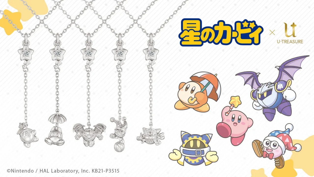 超可愛！日本廠商推出定製《星之卡比》連動項鏈