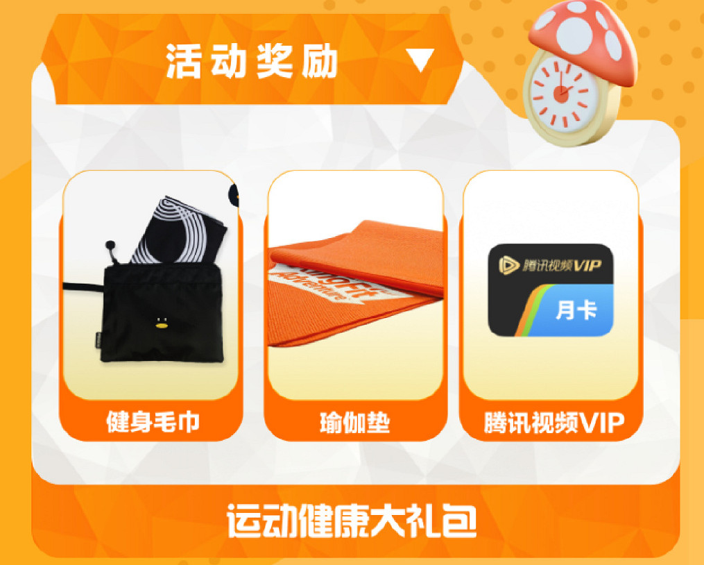 NS日常新聞 銀河戰士更新 國行馬車復刻賽周末開跑