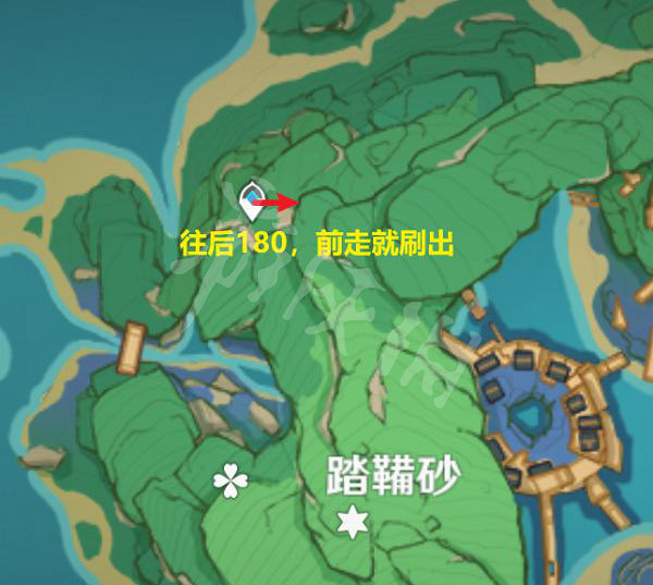 《原神》刀鐔如何收集？刀鐔收集方法分享