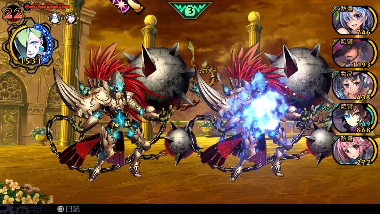 《魔眼凝望EXTRA》4月26日登錄Steam 支援中文