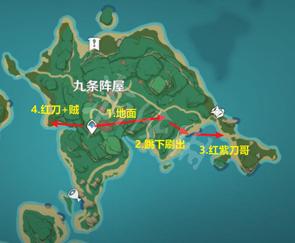 《原神》刀鐔如何收集？刀鐔收集方法分享