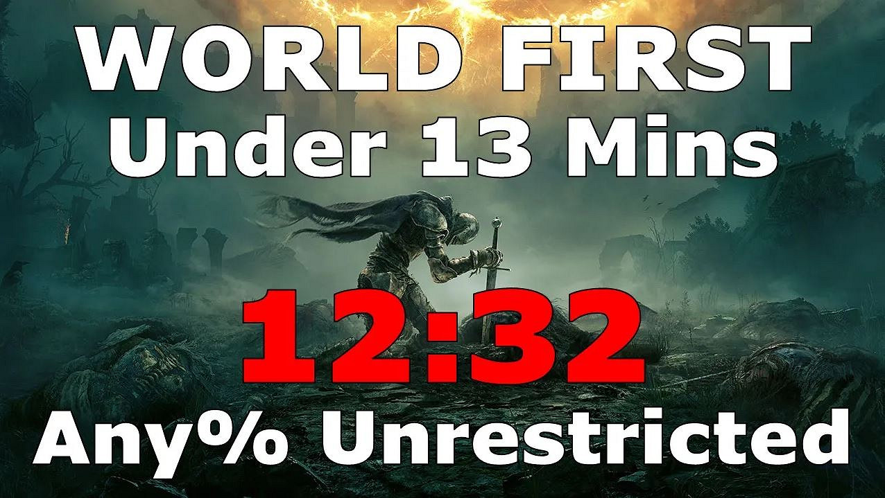 《艾爾登法環》新速通不到13分鐘：只與一個Boss戰鬥！