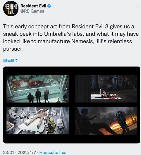 卡普空發布《惡靈古堡3》早期概念圖：均與追蹤者有關