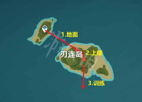 《原神》刀鐔如何收集？刀鐔收集方法分享