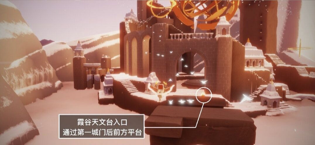 《光遇》1.31大蠟燭位置 2022年1月31日大蠟燭在哪