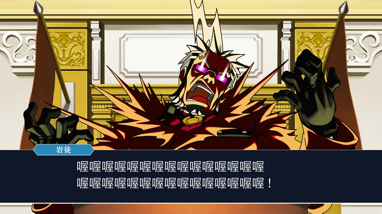 DV現場整活!《逆轉裁判》成步堂龍一點歌《傲嬌先生》 DV現場整活!《逆轉裁判》成步堂龍一點歌《傲嬌先生》