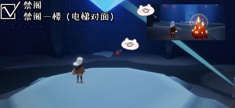 《光遇》2.9大蠟燭位置 2022年2月9日大蠟燭在哪 《光遇》2.9大蠟燭位置 2022年2月9日大蠟燭在哪