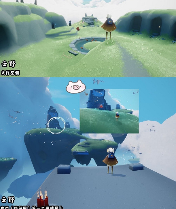 《光遇》2.11大蠟燭位置 2022年2月11日大蠟燭在哪 《光遇》2.11大蠟燭位置 2022年2月11日大蠟燭在哪