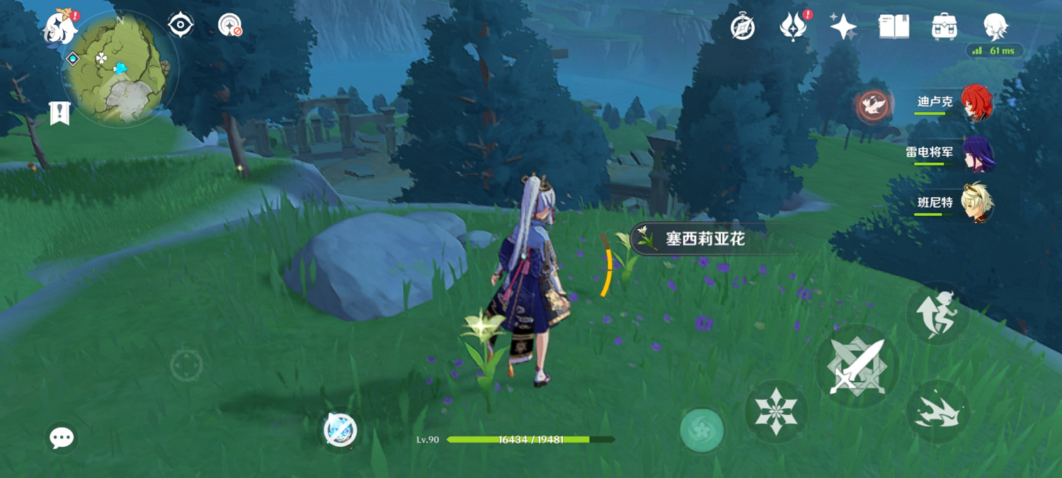 《原神》蒙德特產位置在哪？蒙德特產拍照位置推薦