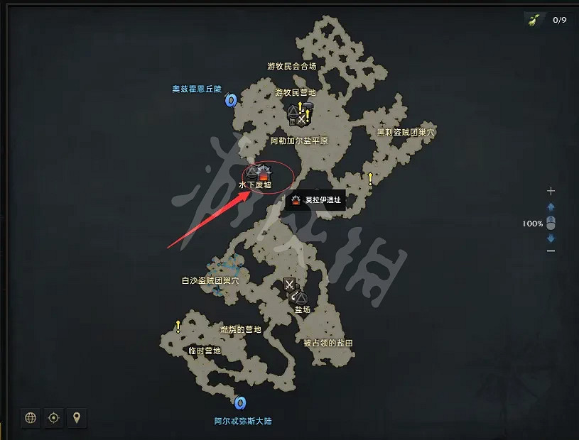 《失落的方舟》堅固的石頭任務怎麽做?堅固的石頭任務攻略分享 《失落的方舟》堅固的石頭任務怎麽做?堅固的石頭任務攻略分享