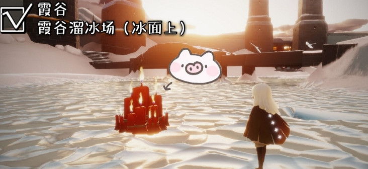 《光遇》1.28大蠟燭位置 2022年1月28日大蠟燭在哪