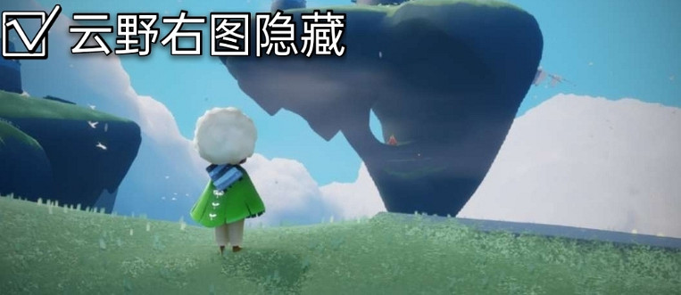 《光遇》2.10大蠟燭位置 2022年2月10日大蠟燭在哪 《光遇》2.10大蠟燭位置 2022年2月10日大蠟燭在哪