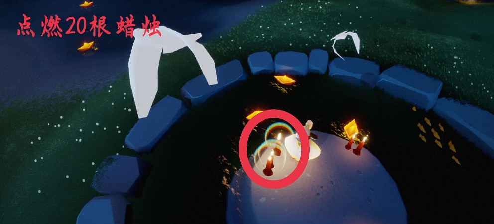 《光遇》每日任務3.10 3月10日任務怎麽做 《光遇》每日任務3.10 3月10日任務怎麽做