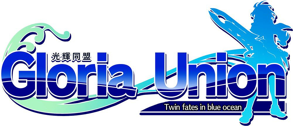 經典日系SRPG遊戲《光輝同盟》暌違十年終推出中文版 經典日系SRPG遊戲《光輝同盟》暌違十年終推出中文版