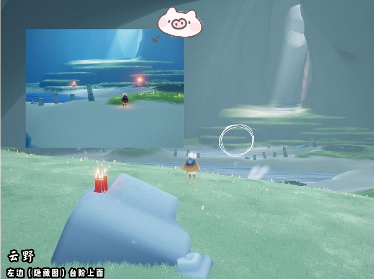 《光遇》1.28大蠟燭位置 2022年1月28日大蠟燭在哪