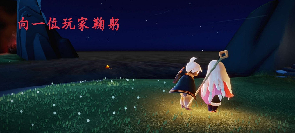 《光遇》2.12任務攻略 2月12日每日任務怎麽做2022 《光遇》2.12任務攻略 2月12日每日任務怎麽做2022