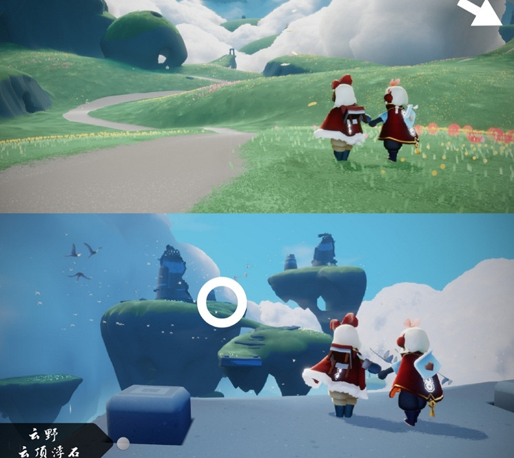 《光遇》1.28任務攻略 1月28日每日任務怎麽做2022 《光遇》1.28任務攻略 1月28日每日任務怎麽做2022