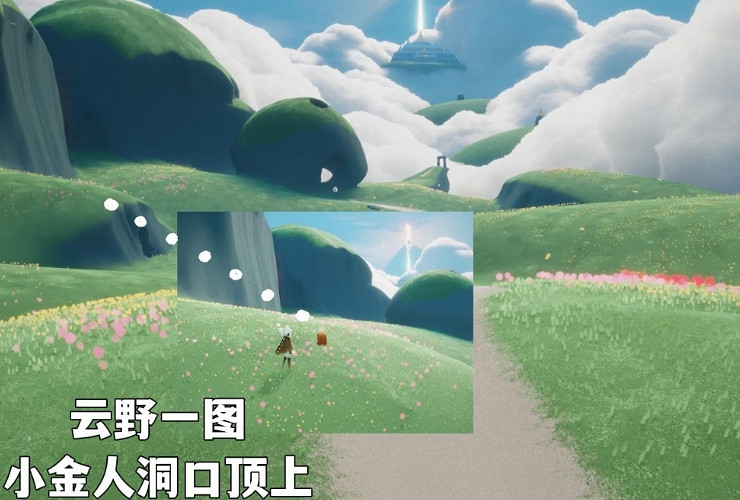 《光遇》1.28季節蠟燭位置 2022年1月28日季節蠟燭在哪 《光遇》1.28季節蠟燭位置 2022年1月28日季節蠟燭在哪