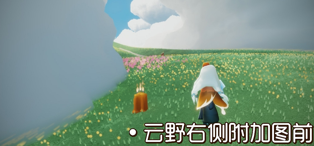 《光遇》3.9季節蠟燭位置 2022年3月9日季節蠟燭在哪 《光遇》3.9季節蠟燭位置 2022年3月9日季節蠟燭在哪