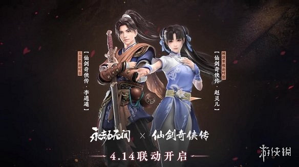 晚報：王國之心4官宣！古墓奇兵新作不是重製版