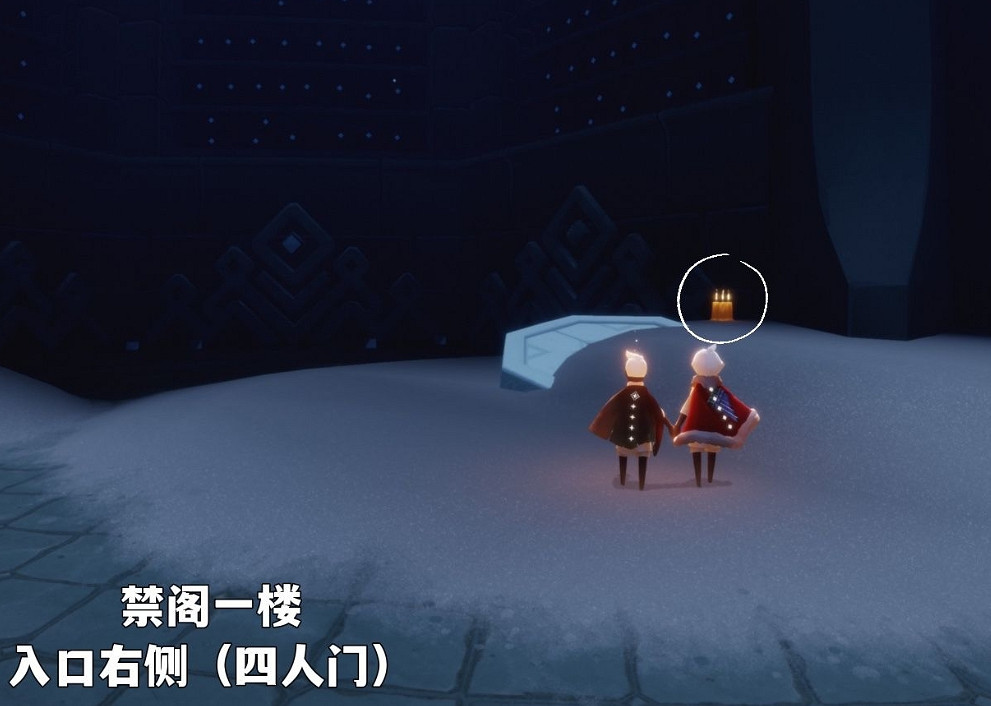 《光遇》3.8季節蠟燭位置 2022年3月8日季節蠟燭在哪 《光遇》3.8季節蠟燭位置 2022年3月8日季節蠟燭在哪