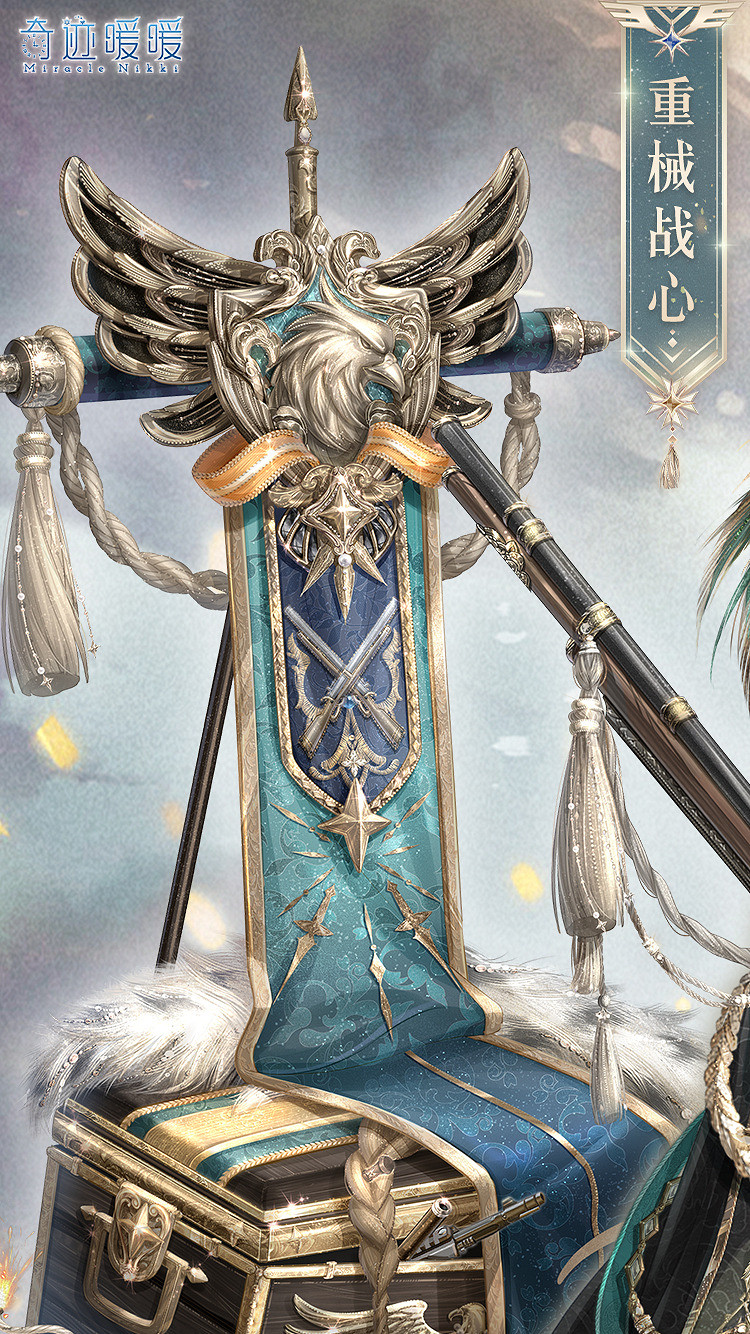 《奇蹟暖暖》重械戰心套裝怎麽獲得 重械戰心獲取方式說明 《奇蹟暖暖》重械戰心套裝怎麽獲得 重械戰心獲取方式說明