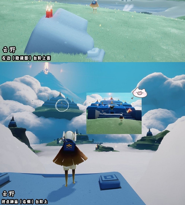 《光遇》2.11大蠟燭位置 2022年2月11日大蠟燭在哪 《光遇》2.11大蠟燭位置 2022年2月11日大蠟燭在哪