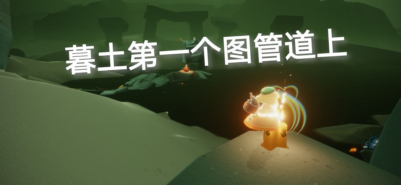 《光遇》2.5季節蠟燭位置 2022年2月5日季節蠟燭在哪 《光遇》2.5季節蠟燭位置 2022年2月5日季節蠟燭在哪