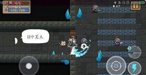 《元氣騎士》刺客怎麽玩 刺客玩法攻略 《元氣騎士》刺客怎麽玩 刺客玩法攻略