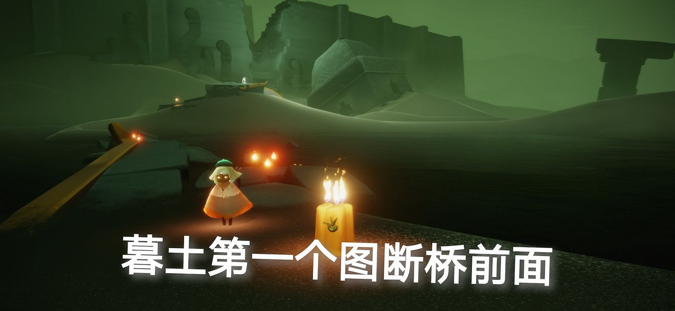 《光遇》2.5季節蠟燭位置 2022年2月5日季節蠟燭在哪 《光遇》2.5季節蠟燭位置 2022年2月5日季節蠟燭在哪