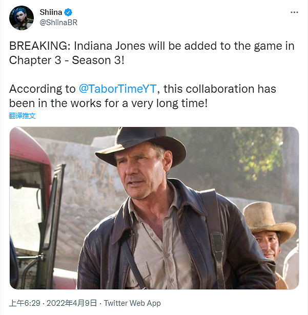 印第安納瓊斯VS達斯維達 舅舅黨爆《堡壘之夜》新皮膚 印第安納瓊斯VS達斯維達 舅舅黨爆《堡壘之夜》新皮膚