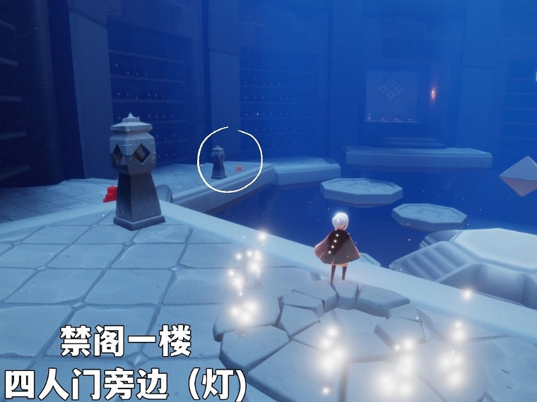 《光遇》2.11季節蠟燭位置 2022年2月11日季節蠟燭在哪 《光遇》2.11季節蠟燭位置 2022年2月11日季節蠟燭在哪