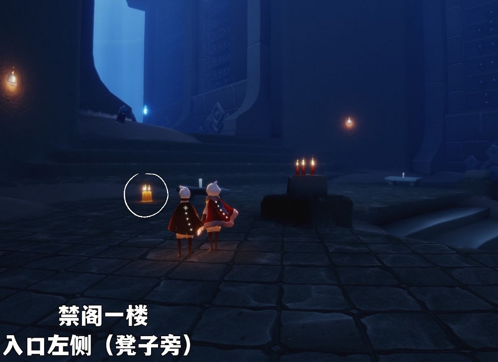 《光遇》3.8季節蠟燭位置 2022年3月8日季節蠟燭在哪 《光遇》3.8季節蠟燭位置 2022年3月8日季節蠟燭在哪