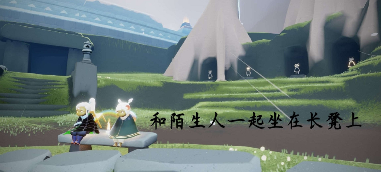 《光遇》2.3任務攻略 2月3日每日任務怎麽做2022 《光遇》2.3任務攻略 2月3日每日任務怎麽做2022