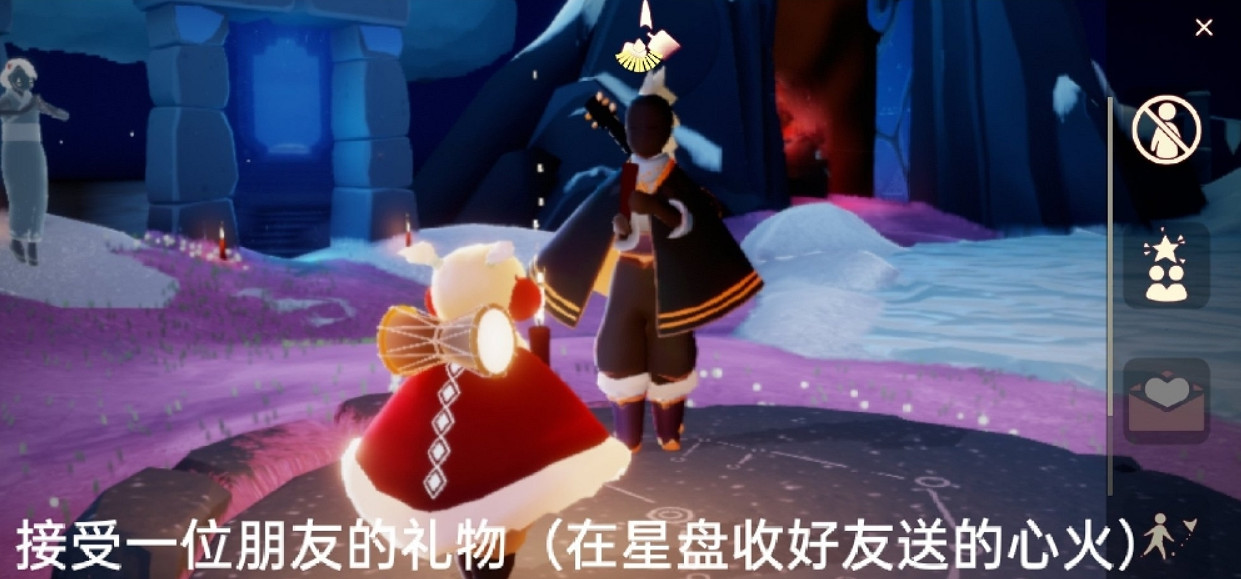 《光遇》2.3任務攻略 2月3日每日任務怎麽做2022 《光遇》2.3任務攻略 2月3日每日任務怎麽做2022