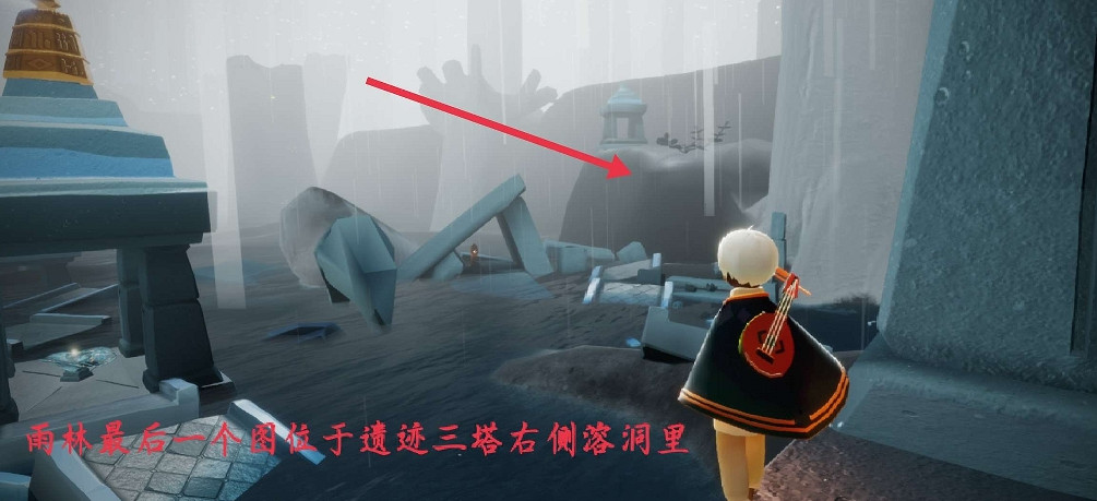 《光遇》每日任務3.10 3月10日任務怎麽做 《光遇》每日任務3.10 3月10日任務怎麽做