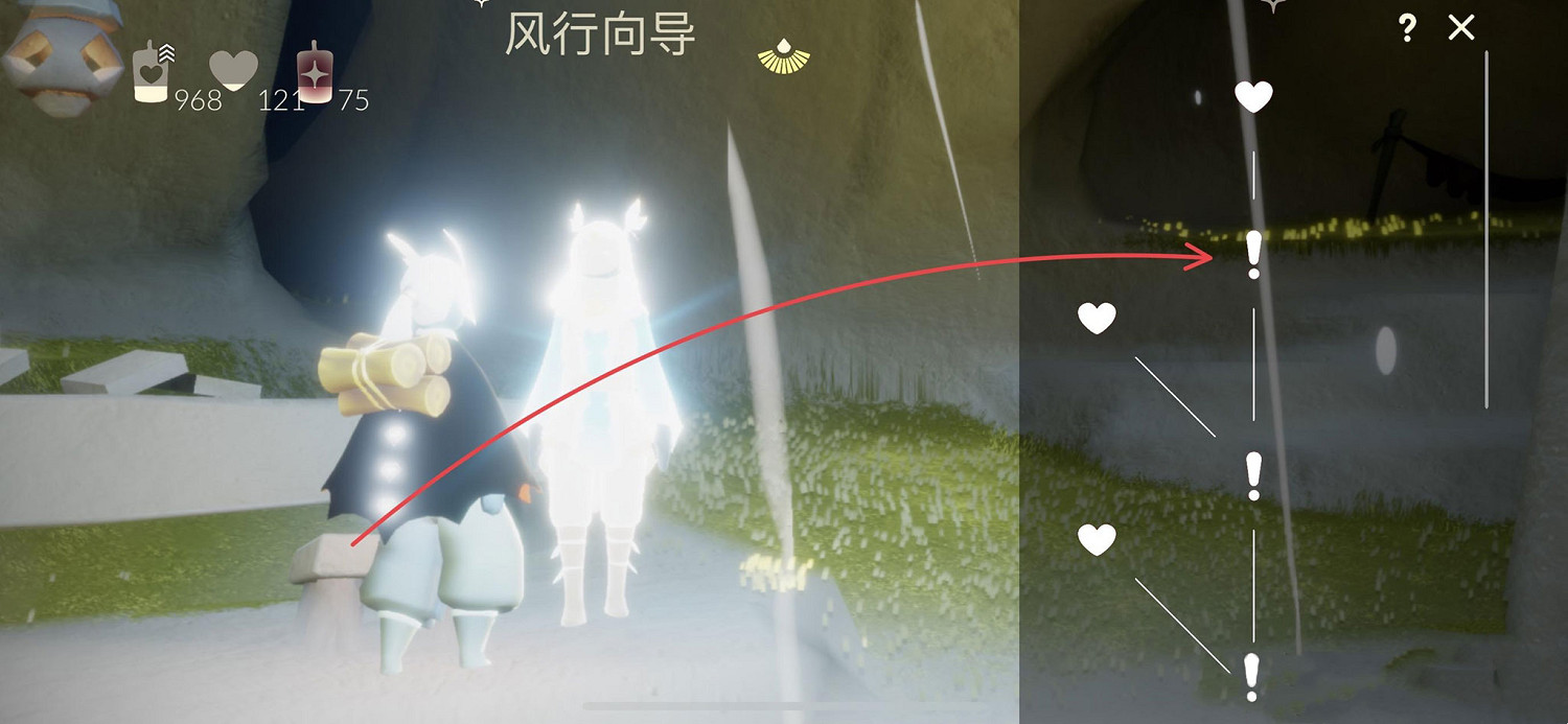 《光遇》2.21拯救遙鯤任務攻略 拯救被黑暗藤蔓困住的遙鯤任務攻略 《光遇》2.21拯救遙鯤任務攻略 拯救被黑暗藤蔓困住的遙鯤任務攻略