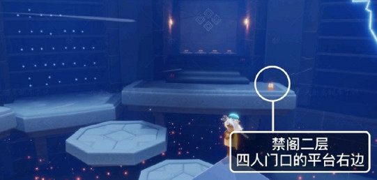 《光遇》2.6季節蠟燭位置 2022年2月6日季節蠟燭在哪 《光遇》2.6季節蠟燭位置 2022年2月6日季節蠟燭在哪