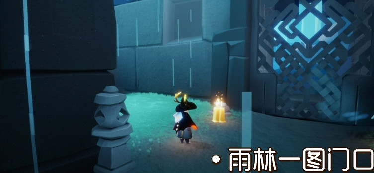 《光遇》1.29季節蠟燭位置 2022年1月29日季節蠟燭在哪 《光遇》1.29季節蠟燭位置 2022年1月29日季節蠟燭在哪