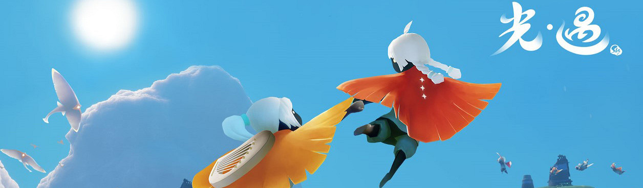 《光遇》表演季什麽時候開始 表演季開始時間 《光遇》表演季什麽時候開始 表演季開始時間