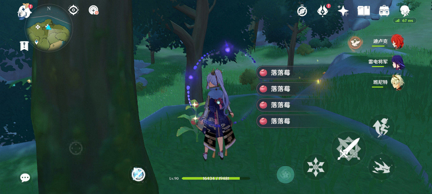 《原神》蒙德特產位置在哪？蒙德特產拍照位置推薦