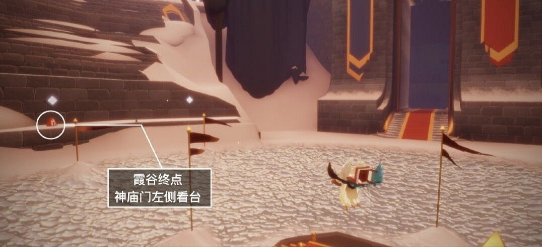 《光遇》1.31大蠟燭位置 2022年1月31日大蠟燭在哪