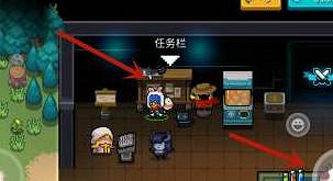 《元氣騎士》警官怎麽解鎖 警官解鎖方式說明 《元氣騎士》警官怎麽解鎖 警官解鎖方式說明