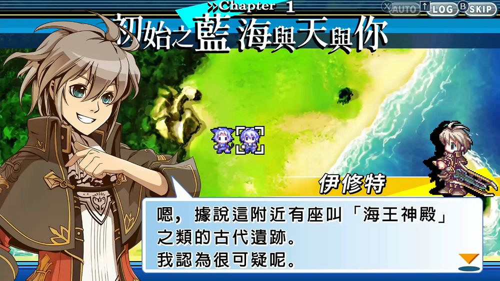 經典日系SRPG遊戲《光輝同盟》暌違十年終推出中文版 經典日系SRPG遊戲《光輝同盟》暌違十年終推出中文版