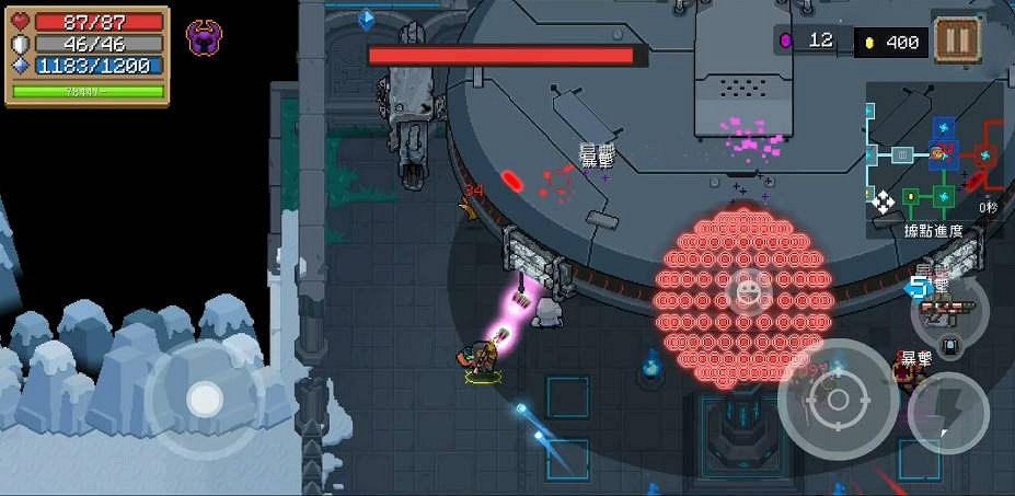 《元氣騎士》外星母艦怎麽打 外星母艦打法攻略 《元氣騎士》外星母艦怎麽打 外星母艦打法攻略