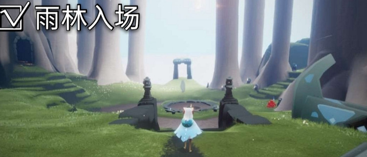 《光遇》1.28大蠟燭位置 2022年1月28日大蠟燭在哪