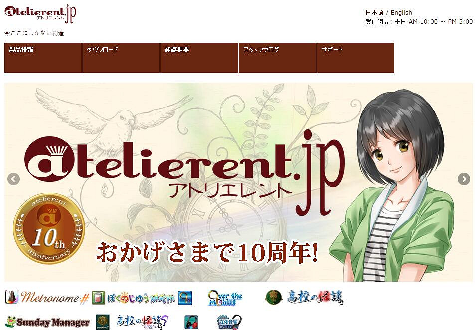 遊戲改善睡眠 守護健康生活!?《夢冒險》22年末推出 遊戲改善睡眠 守護健康生活!?《夢冒險》22年末推出