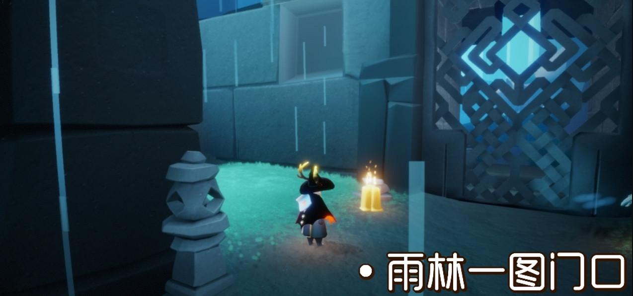 《光遇》2.3季節蠟燭位置 2022年2月3日季節蠟燭在哪 《光遇》2.3季節蠟燭位置 2022年2月3日季節蠟燭在哪