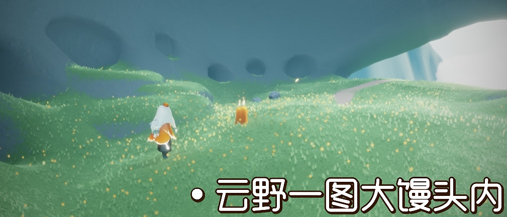 《光遇》3.9季節蠟燭位置 2022年3月9日季節蠟燭在哪 《光遇》3.9季節蠟燭位置 2022年3月9日季節蠟燭在哪