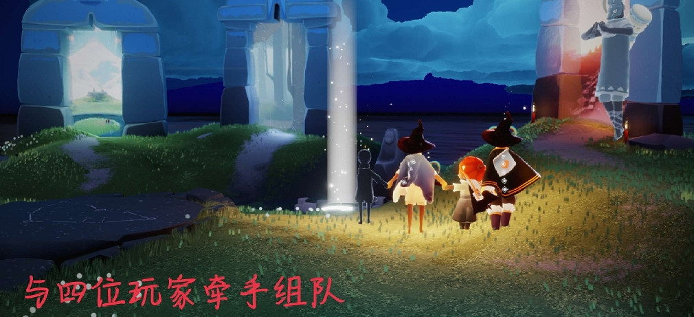《光遇》2.12任務攻略 2月12日每日任務怎麽做2022 《光遇》2.12任務攻略 2月12日每日任務怎麽做2022